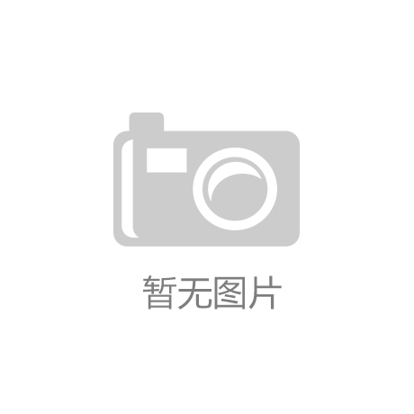 企业传扬动态20套模板pdf
